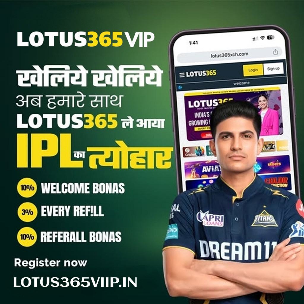 Online Betting | SkyExchange | Lotus365 | VIP Bet App