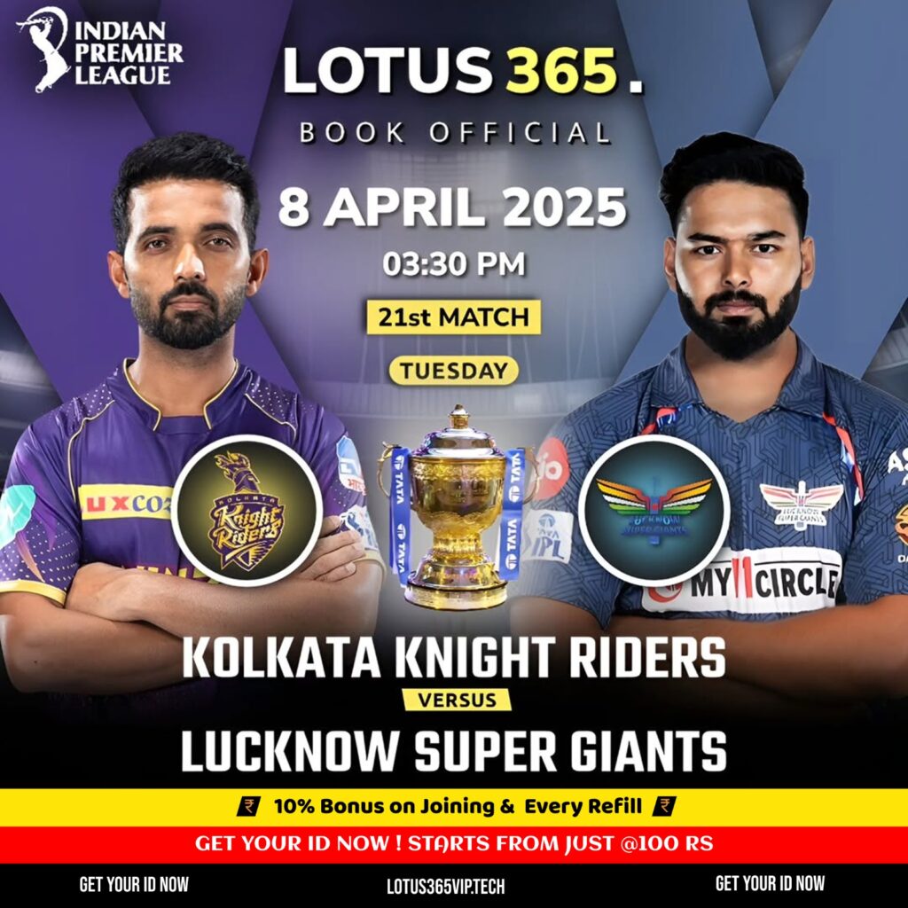 KKR vs RR LSG 2025 Match Prediction | Lotus365 Vip Sports Betting Tips