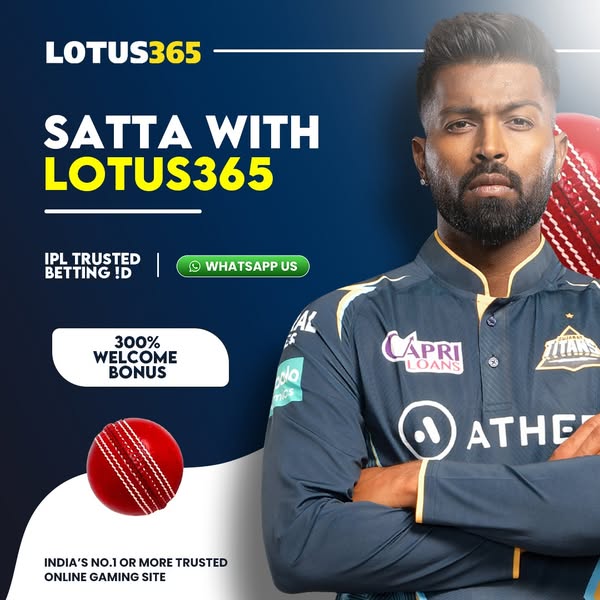 Lotus365 vip | Get Your Cricket Betting ID Now