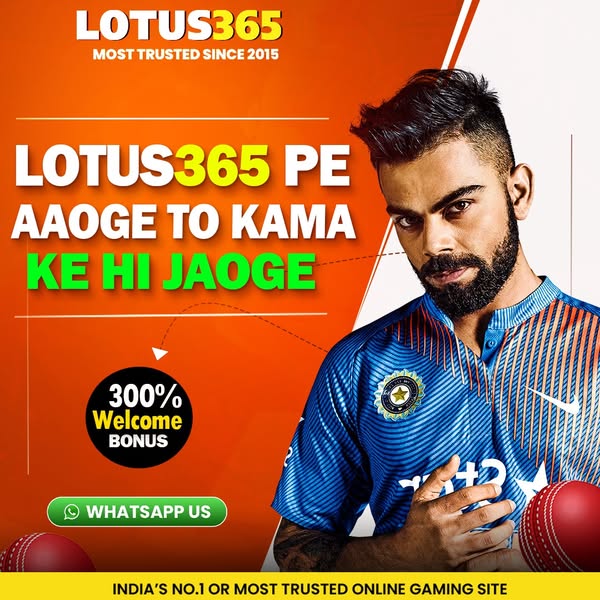 Lotus365Vip | Get Lotus365 Vip Id Instant | IPL 2025