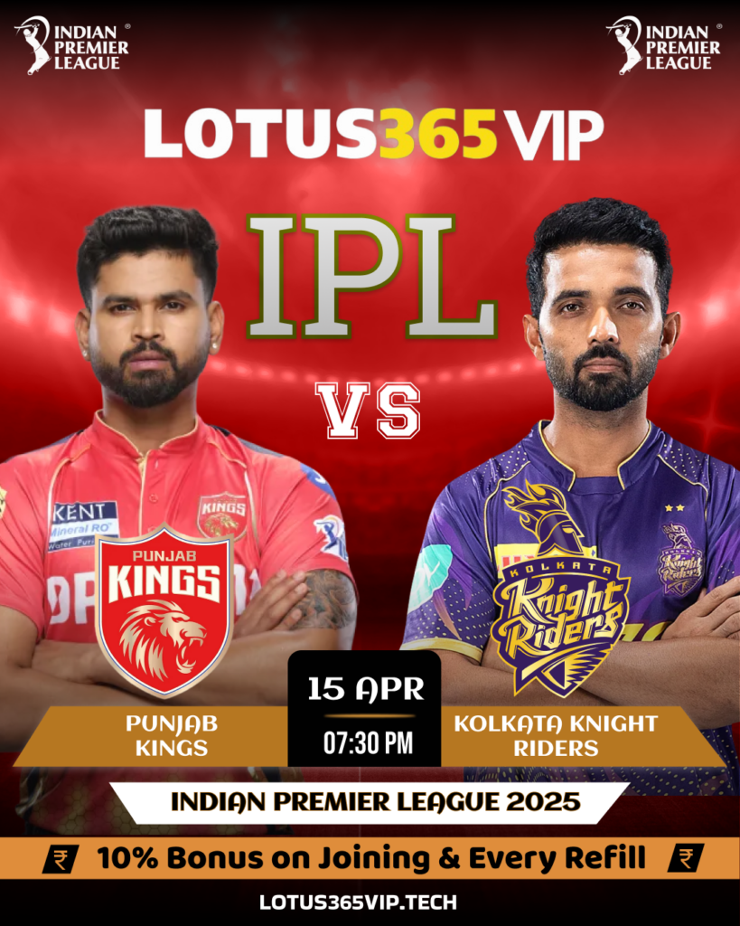 PBKS vs KKR IPL 2025 – Today Match Prediction | Lotus365 Vip Sports Betting Id