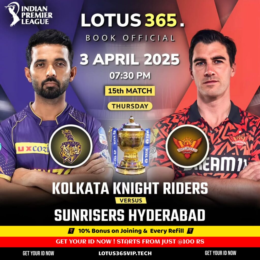 Lotus365vip today match prediction site