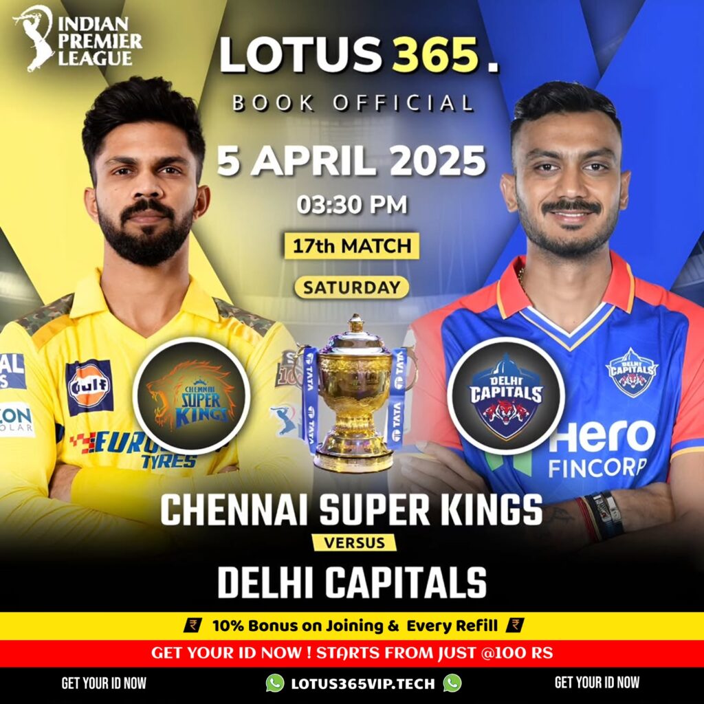 CSK vs DC IPL 2025 Match Prediction