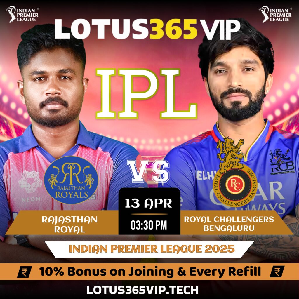 RR vs RCB IPL 2025 Match Prediction | Lotus365 Vip Sports Betting Tips