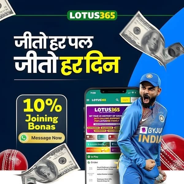 IPL 2025 Betting Tips – Get Your Vip ID Now