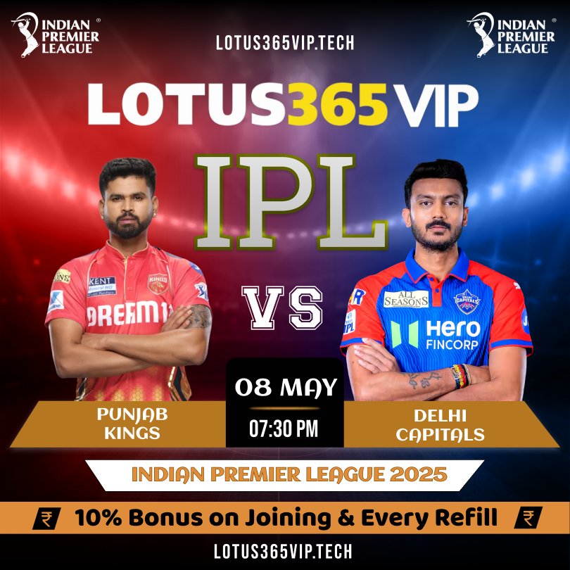 IPL 2025 PBKS vs DC 58th Match Insights & Prediction | Lotus365 Vip | Lotus 365 New ID