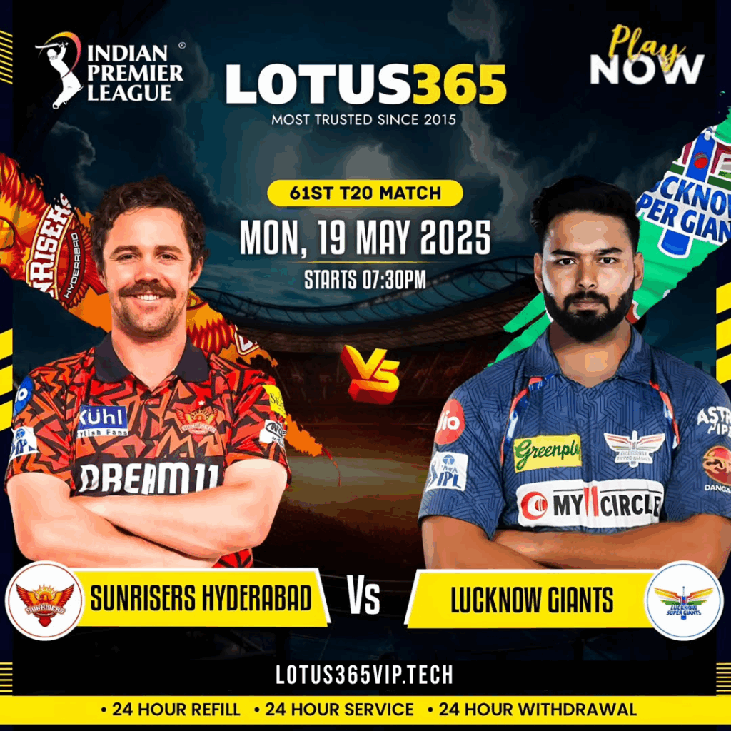 IPL 2025 LSG vs SRH 61st Match Prediction & Insights | Lotus365 Vip | Lotus 365 ID